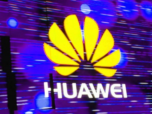 UK Government Sees Huawei As Possible Security Threat